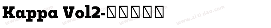 Kappa Vol2字体转换